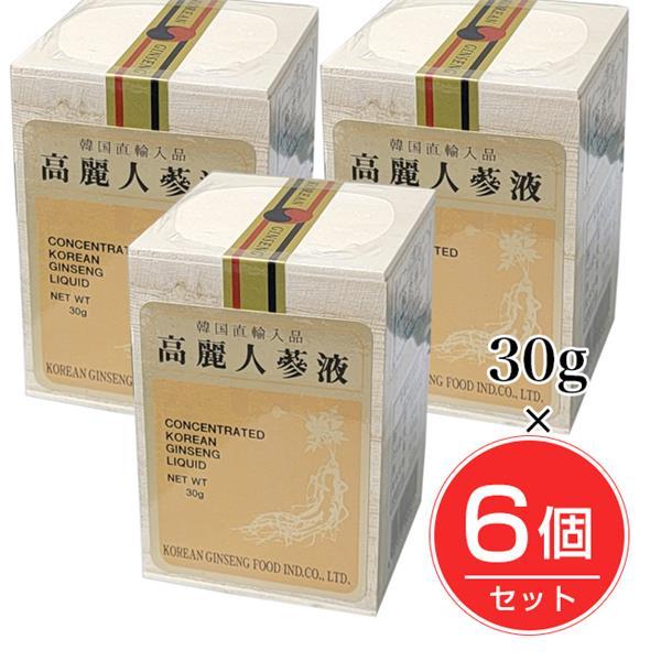 「高麗人参食品産業　高麗人参液　30g」は、高品質の高麗人参のみを原料とし、人参から有効成分を抽出した液を濃縮して製造した高麗人参エキスです。■メーカー　高麗人参食品産業■区分　健康食品/サプリメント/高麗人参