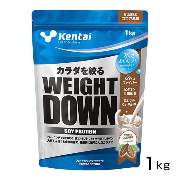 kentai プロテイン 1kgの通販・価格比較 - 価格.com