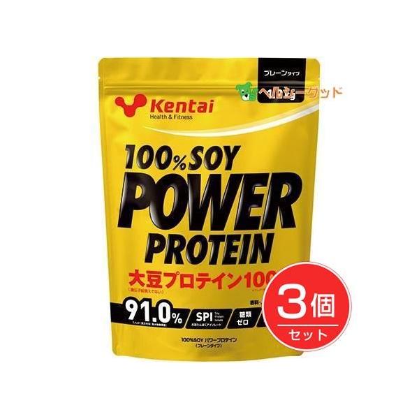 P^C 100\Cp[veC v[^Cv 1.2kg×3Zbg - N̗͌ [kentai/哤veC]