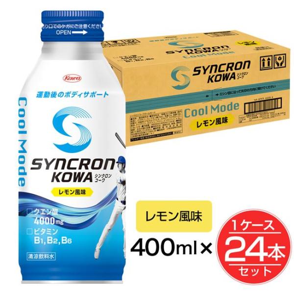 healthy-good_kos-sy-222201-24