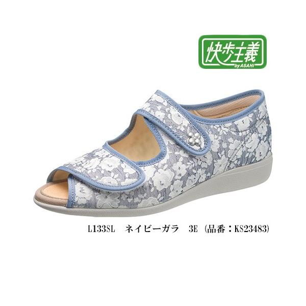 `@L133SL@lCr[K@3E (iԁFKS23483) - ATqR[|[V  [C]