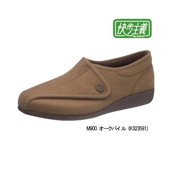 ������` M900 �I�[�N�p�C�� 4E - �A�T�q�R�[�|���[�V����