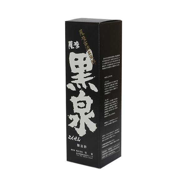 @č|@700ml - PH