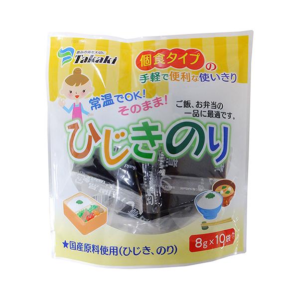 「ひじきのり　8g×10袋」は、栄養価の高いひじきとのりを おいしい九州の甘辛醤油で炊きあげました。個包装で使い切りにも便利で持ち運びができるので給食やお弁当に重宝します。■メーカー　高木海藻店■区分　セレクトフード/食材・加工食品/乾物・海産物