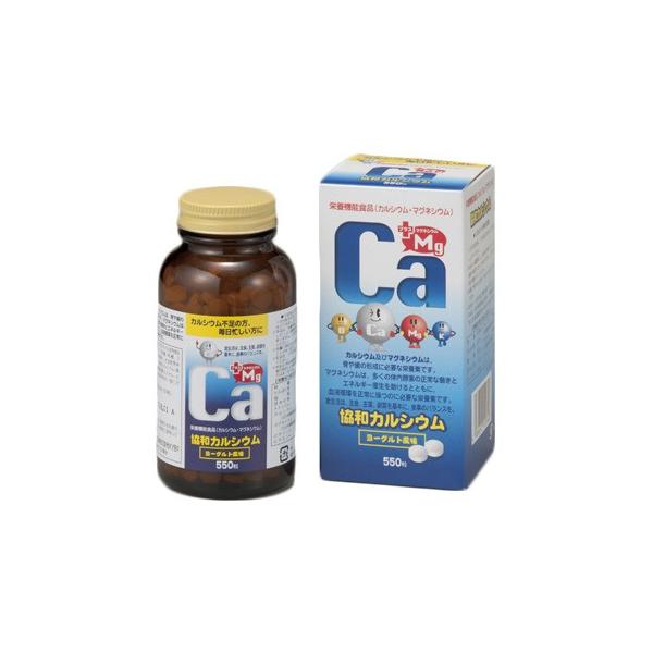 協和カルシウム　550粒 - 協和薬品