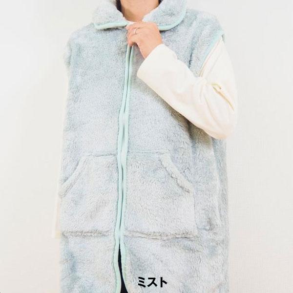 シープボア ベスト ミスト kz-cm0534 - 北沢 : ヘルシーグッド Yahoo