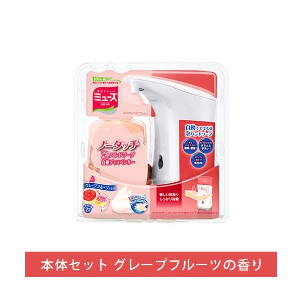 ~[Y m[^b`Anh\[v {̃Zbg O[vt[c̍ 250ml s򕔊Oit - LbgxL[U[Wp