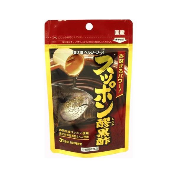 Xb|Ѝ|@62 - ~i~wV[t[Y