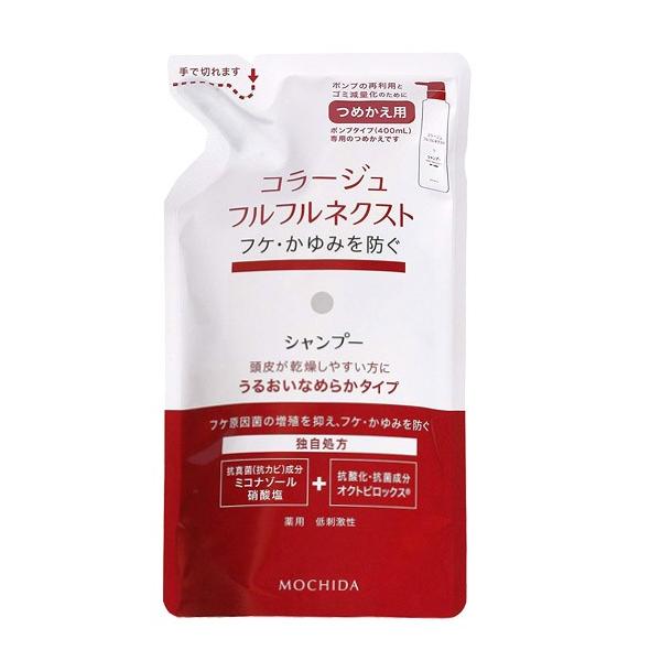 R[WttlNXg Vv[ 邨Ȃ߂炩^Cv l֗p 280ml s򕔊Oit - cwXPA [֑Ήi