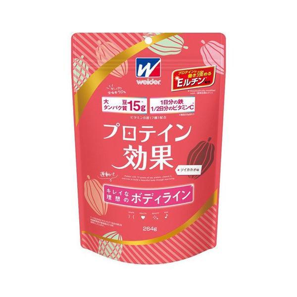 EC_[ veC \CJJI 264g - Xi