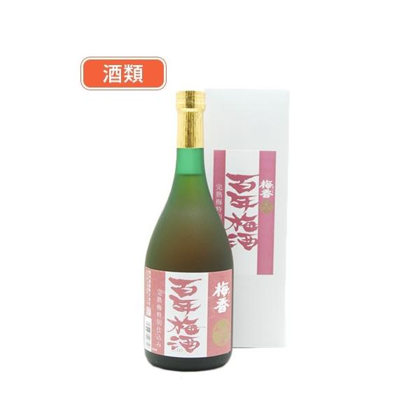 L[  ~ SN~ n~ʎd 720ml -  