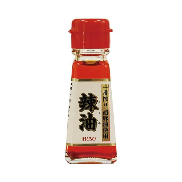 一番搾り胡麻油使用 辣油 ラー油 45g - ムソー : ヘルシーグッド