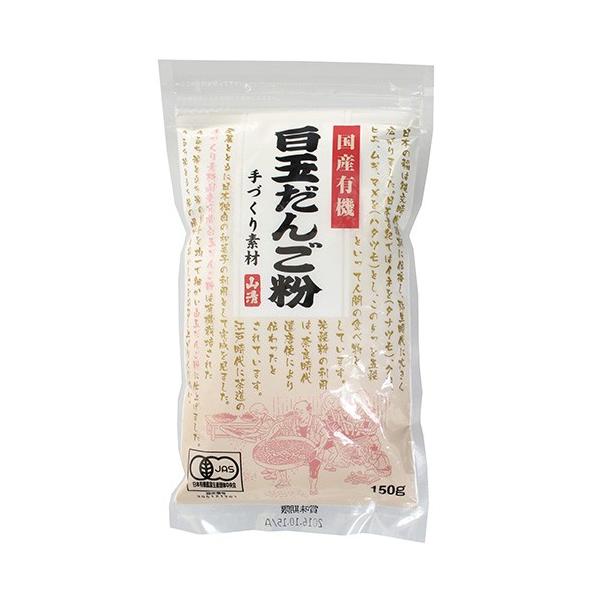 YL@ʂ񂲕 150g - R
