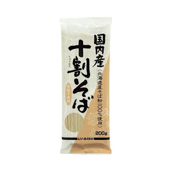 倉庫 日清製粉ウェルナ そばの香 信州戸隠製麺 十割そば ×3個