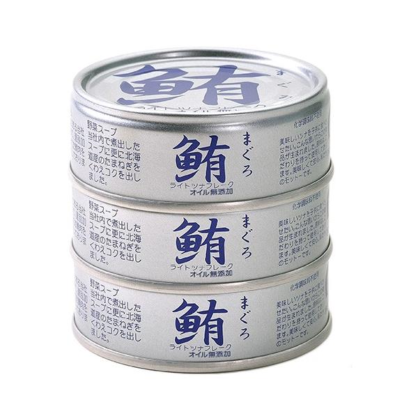 Cgcit[N ICY 70g×3 - ɓHi