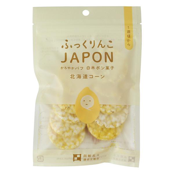 ӂ JAPONĖkCR[ 15g - VcčX