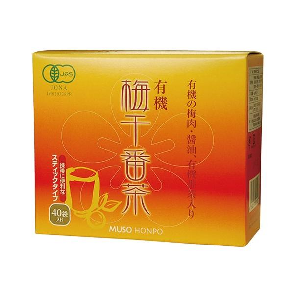 L@~Ԓ XeBbN 8g×40 - o{