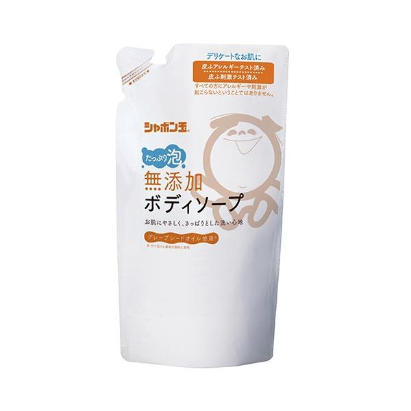 V{ Y{fB[\[v ՂA ߂p 470ml - V{ʐ΂