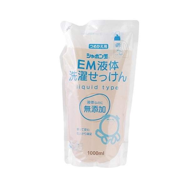 dlt̐󂹂 ߂p 1000ml - V{ʐ΂