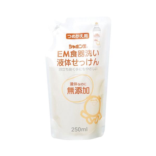 dlH􂢉t̂ ߂p 250ml - V{ʐ΂