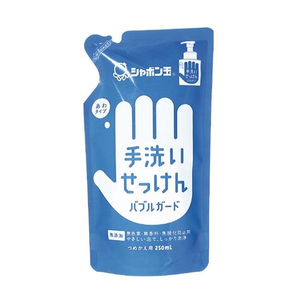 􂢂 ouK[h ߂p 250ml - V{ʐ΂