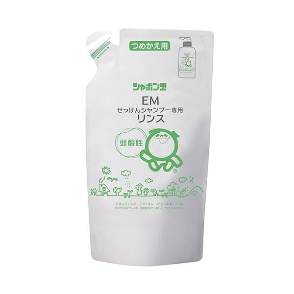 dlVv[pX ߂p 420ml - V{ʐ΂