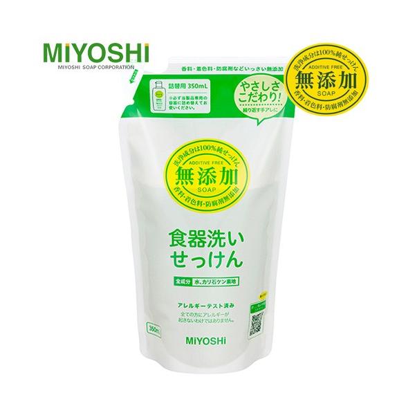 ~V Y H􂢂 X^fBO l֗p 350ml - ~VΌ