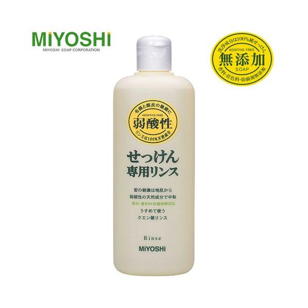 ~V YVv[pX M[ 350ml - ~VΌ