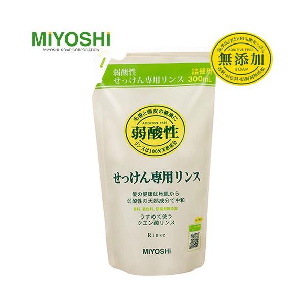 ~V YVv[pX l 300ml - ~VΌ