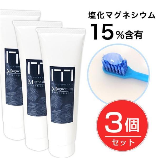 j[TCGX }OlVEy[Xg 120g×3Zbg