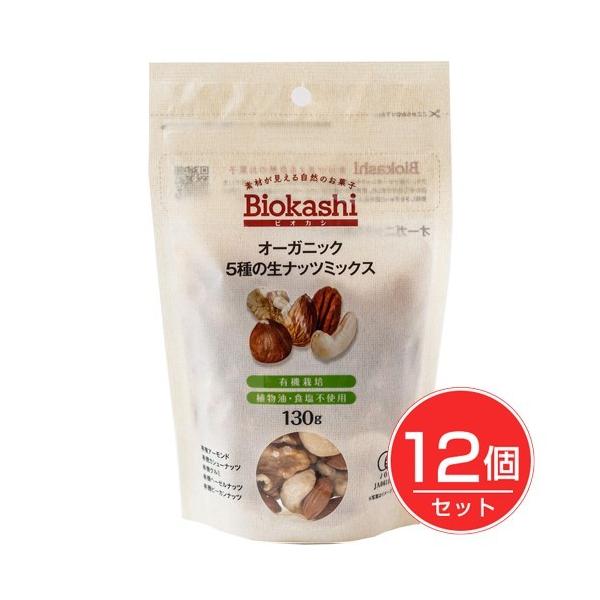 rIJV I[KjbN 5̐ibc~bNX 130g×12Zbg - i`Lb`