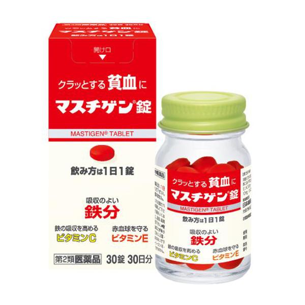 「マスチゲン錠　30錠」は、鳥レバー111gまたはホウレン草500g中に含まれる鉄分と同量の鉄分10mgを1錠中に配合で、貧血が原因の疲れ・だるさを治します。鉄分の吸収を高めるレモン約3個分のビタミンC、赤血球を守るビタミンE、赤血球を造る...