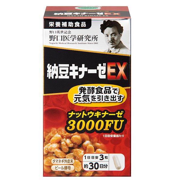 野口医学研究所 納豆キナーゼEX 90粒　3000FU ×24本 野口医学研究所 納豆キナーゼEX 90粒 [ナットウキナーゼ/酵素