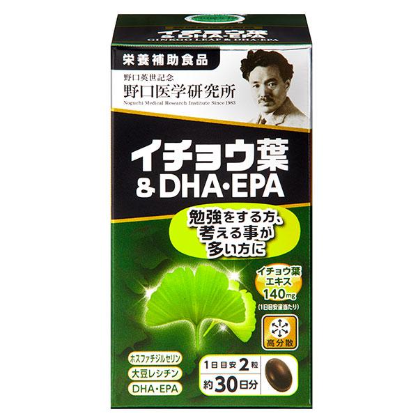 野口医学研究所 イチョウ葉&DHA・EPA 60粒 24個 国内正規品 新品 野口医学研究所 イチョウ葉＆DHA・EPA 60粒 : ヘルシーグッド Yahoo!店