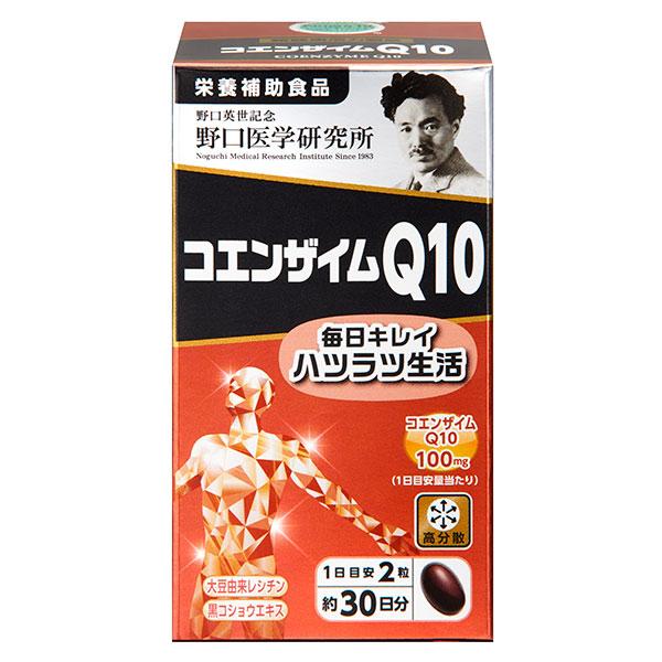 野口医学研究所 コエンザイムQ10 60粒 : ヘルシーグッド Yahoo!店
