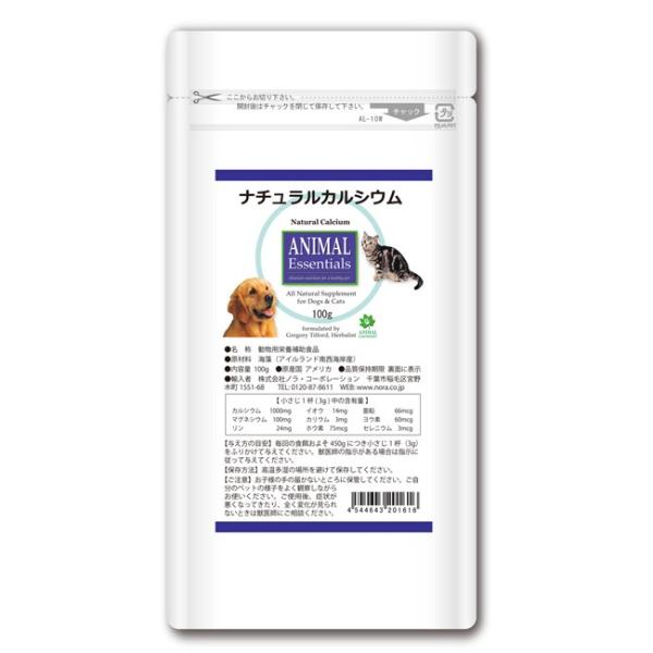 Aj}GbZVY i`JVE 100g - mER[|[V [֑Ήi