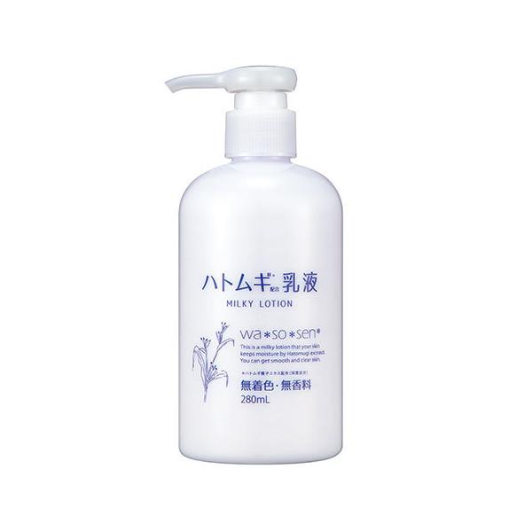 ngMt 280ml - IJC^[iVi