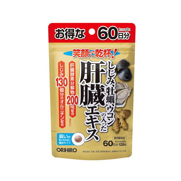 ݉yER̓̑GLX 120 - Iq