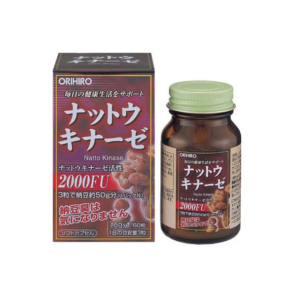 「オリヒロ　ナットウキナーゼカプセル　60粒」は、納豆菌の生成したナットウキナーゼを抽出し、気になる臭いを除去したエキスを飲みやすいソフトカプセルにした製品です。3粒で納豆約50g分のナットウキナーゼ活性（2000ＦＵ）を含有。■メーカー　...