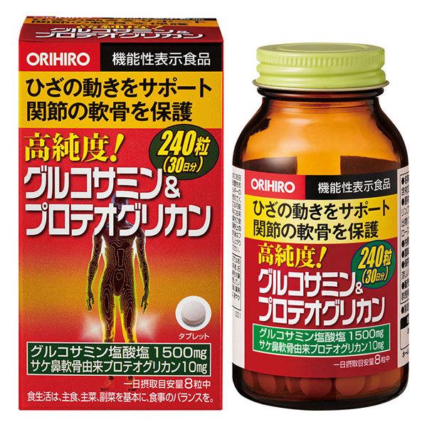 「オリヒロ　高純度グルコサミン＆プロテオグリカン　240粒[機能性表示食品]」は、グルコサミン塩酸塩＆プロテオグリカンの2つの機能性関与成分を配合。ひざの動きをサポートし、関節の軟骨を保護します。【届出表示】●本品にはグルコサミン塩酸塩が含...