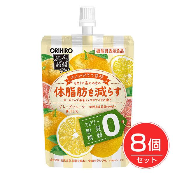 ՂvX O[vt[c 130g×8Zbg [@\\Hi] - Iq