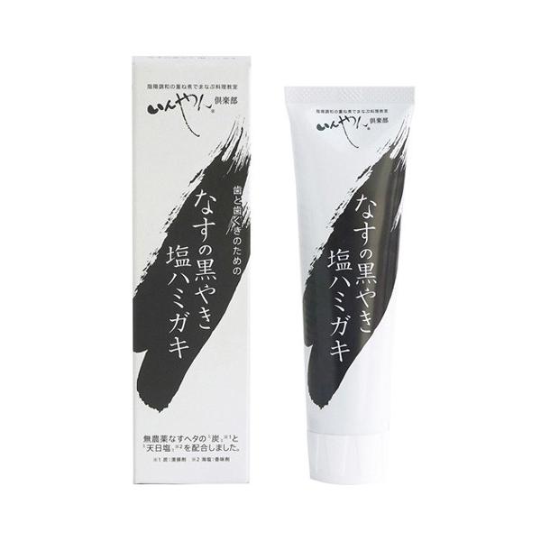 Ȃ̍₫n~KL@100g - y