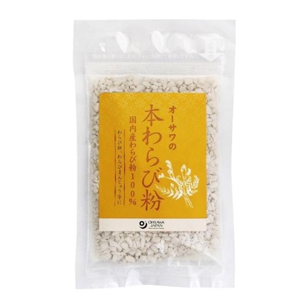 オーサワの本わらび粉 50g - オーサワジャパン ※メール便対応商品