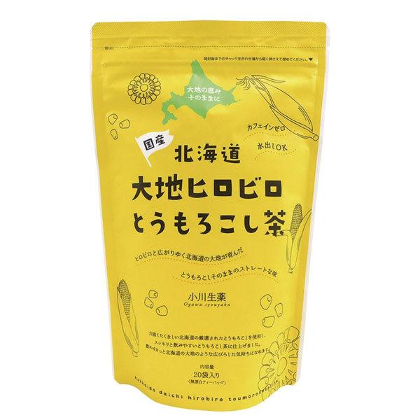 쐶 kC nqrƂ낱 5g×20