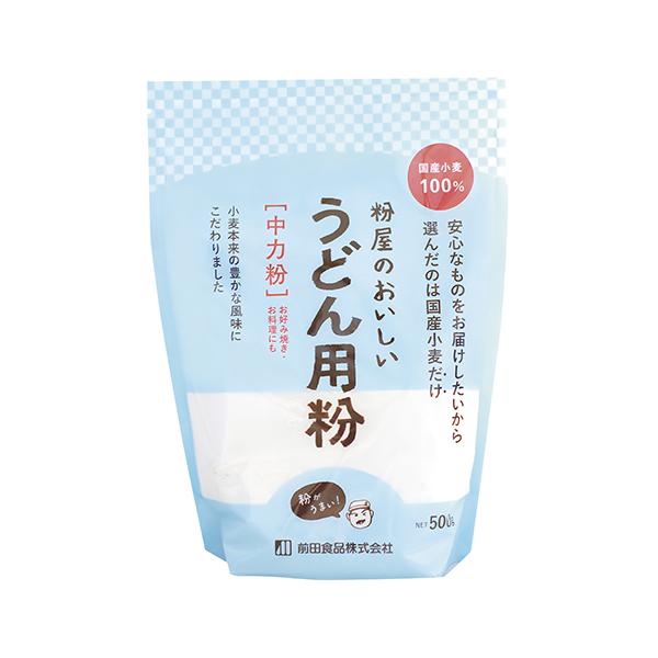 「粉屋のおいしいうどん用粉　中力粉　500g」は、国産小麦100％の小麦粉です。美味しいうどんを作るために粉屋が厳選して製粉しました。小麦本来の豊かな風味にこだわり、ツルッとした艶やかでなめらかな麺帯ながら、しっかりとした筋の通った麺に仕上...
