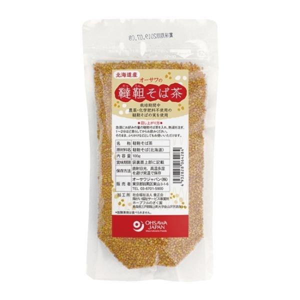 I[T؂Β@kCY@100g - I[TWp