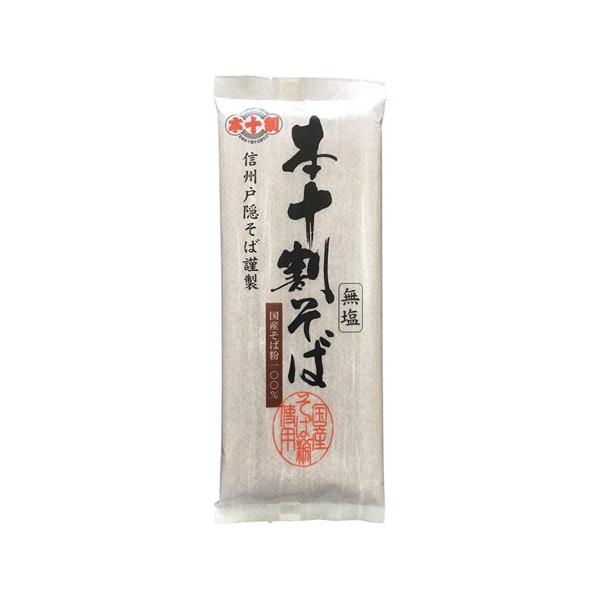 Y {\ MBˉB 200g - MBˉB