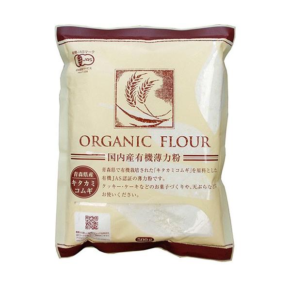 「青森産有機薄力粉　500g」は、希少性のある有機薄力粉です。青森産有機小麦100％。菓子作りや天ぷらなどにご使用ください。有機JAS認定品。■メーカー　桜井食品■区分　セレクトフード/調味料/粉類/薄力粉