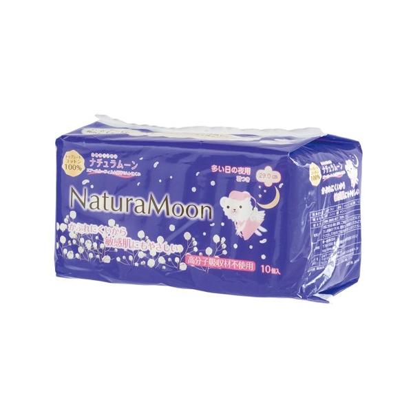 i`[ pivL ̖p H 10 򕔊Oi - {O[pbNX