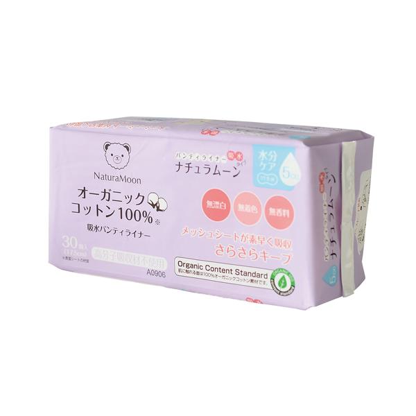 i`[zpeBCi[ 30 - G-Place